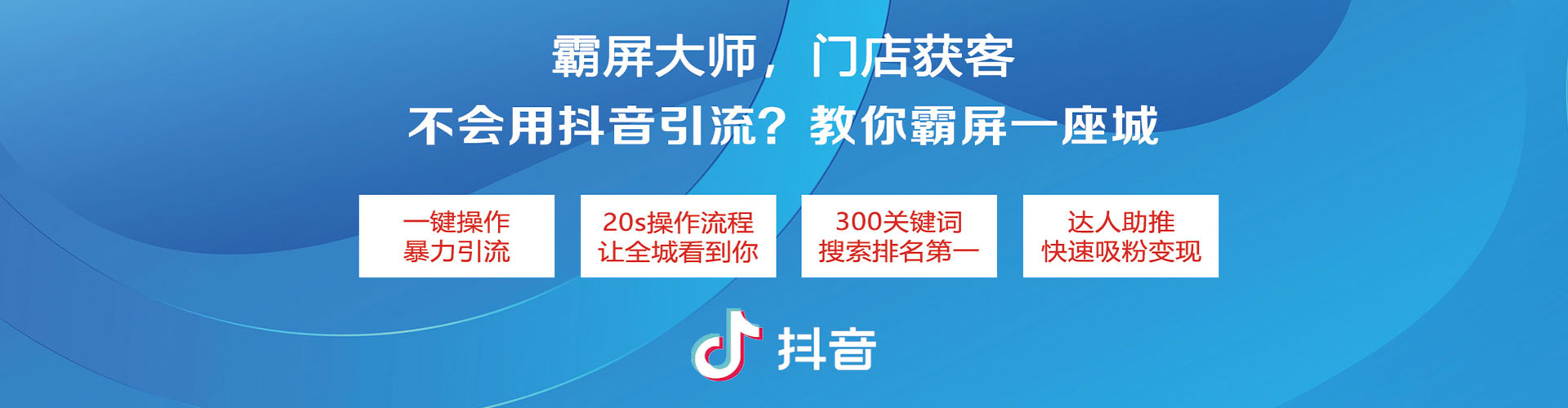 梧州知乎信息流